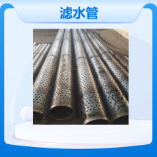 Q235Bʽˮ ӽˮ ڹ ũﾮ һŵ