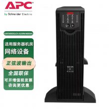 APC Сups SURT2000UXICH ʽת2KVA/1.4KW
