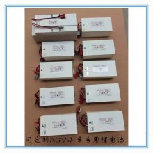 HAWKERǣEV48-30﮵48V-30AH AGVõ