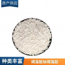 *** Ӧĩ/״ ʳƷ ʳƷ1kg