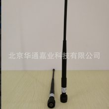 ͨҵ902-928MHZ 5dBi N빫ͷ900MHZ˻