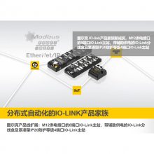 ¹TURCK翪شNI8-M18-AZ3X/S120ȫϵƷԭ