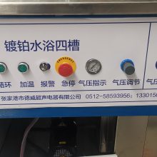 DW1-2805-100F߶˵绯ѧƲ豸