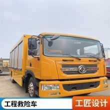 国六 柴油发电车 抢险车 进口机组 免交购置税 东风