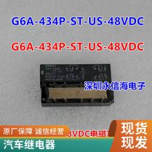 JQC/HF-3FF-5 005 009 12 012 24 024 VDC -1ZST 1HST 귢̵̼