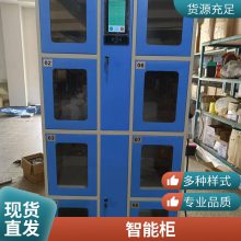 ����������ܹ��Զ�ͨ�索���ʳƷ��ҩ����Ա�����Ь��