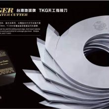 ̨TKGָӵ2160*4.0*50*2T 칤ϵй