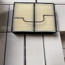 2997376 80766454 BF1347 P954925 FS19950 WK1070X о ȼо ӱ ˽о ˮо