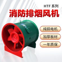 HTF̷̳˫ͨ绻