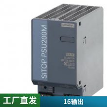 6ES7522-1BF00-0AB0SIMATIC S7-1500 ģ