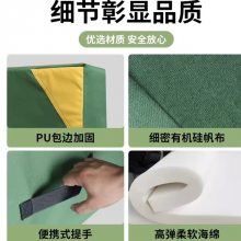 星沃品牌防护垫子 中小学生体操垫 可定制发货快