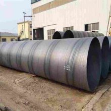 市政工程X56螺旋钢管五洲螺旋钢管