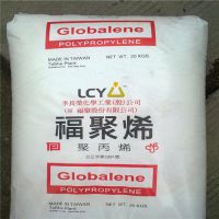 PP6331马来西亚大藤透明 家用日杂,包装容器-塑料容器,塑料玩具
