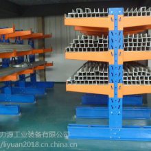 中山市 悬臂式货架 无中间差价 型材轧制