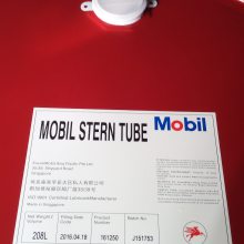 ·830ϳɸ,Mobil Synthetic Oven Lube 1090󻬼