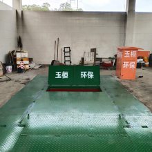 专业生产垃圾转运站使用寿命长经久耐用