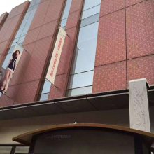 工程建筑造型铝墙板直供 铝板厂家价格