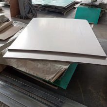 רҵTA2ѺϽ/ھܶѰ ֻ мӹ ӭѯѡ