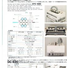 ĴɽAUDIO-TECHNICATC-280FPC