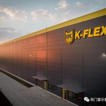 ȫƷƿŸ˹ 㶫 K-FLEX ۰ֱ O B1Ŀֱ  麣