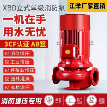 Ϻúѹ߱òֲABǩ3CF֤XBD7.5/20-HY(SHL)
