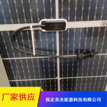 黑龙江通讯基站太阳能发电 太阳能小型离网系统 300瓦组件