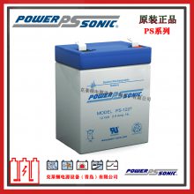 PowerSonicPS-1230VdS 12V3.40AHǦά  ҽ豸