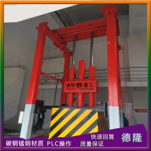 40t/d垂直式垃圾转运站压缩机 三缸四柱转运站垃圾压缩设备 德隆