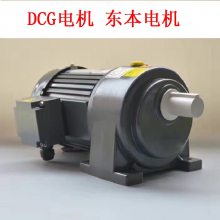 DCGCV-2 CV-3 CV-4 CV-5
