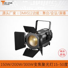 150W/200W/300WݲҾ۹ledӰӵƹ⳧һԴLED̨ƹ