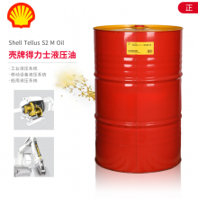 Shell Tellus S2 MX22 Һѹ*** VG32ѹĥ209L