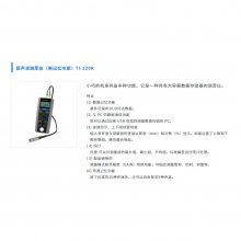 ձjfe-advantech  ͿĤ²TIϵ