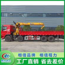 D7칤S܇(ch) 12Gͳd(qing) ׃ ܇(ch)