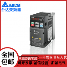 *** ̨ƵVFD075C43A-21 380V/3P,7.5kW,ʸ10k PLC
