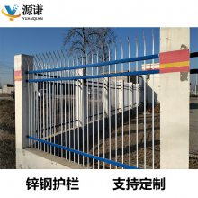 锌钢护栏 学校隔离安全防护栏 防攀爬厂区围墙栅栏