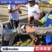 GT系列齿轮齿条式活塞式执行器 气动阀门控制器 modec法国摩多克