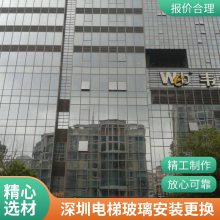 深圳幕墙玻璃安装 更换落地玻璃 超大玻璃安装 外墙亮化安装