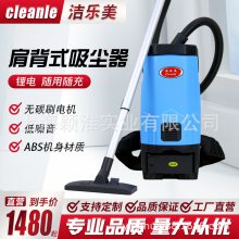 米߳ƿʽҵJB-5L﮵ػɻ