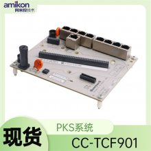 CC-TCF901 Ʒǽ