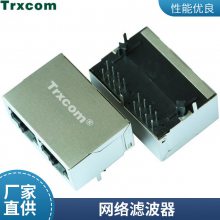 H1262NLT  ѹ ˲  RJ45  PULSE