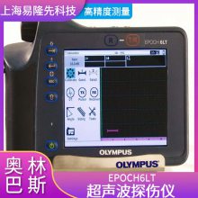 OLYMPUS EPOCH6LT  Ƴ