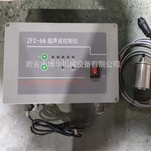  ZFC-6D ֱ1500ɸԴ ɸֿ