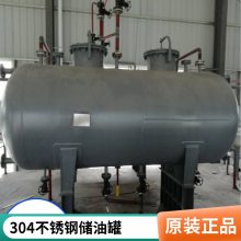 100ֲִ 100304͹ 豸