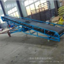 废铁废料用输送机 装车用槽式输送机KL