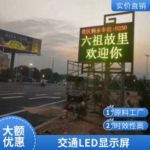 ڳP10ͨLEDյ F˿ɱϢյĻ ɫյ