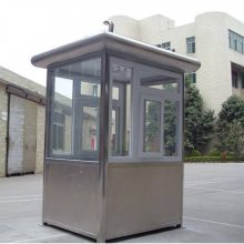 楼盘出入口临时摆放办公室 活动彩钢亭收费亭保安亭