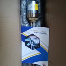 ¹Schniewindt GmbH Co. KG LC 170.01-A.3.5 