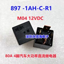 ɴŴ̵ֱ 897-1AH-C1 M35 24VDC 897 -1AH-C-R1 M04 12VDC