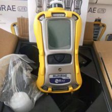 Honeywell华瑞PGM-6208六合一有毒有害气体检测仪MultiRAE Lite