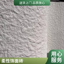 ʯ  1100*2300 ԺĿ ʹ40 ˼